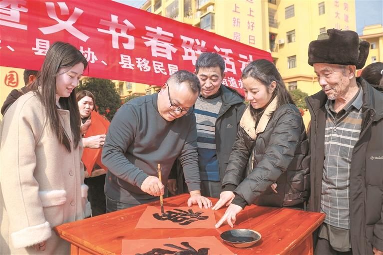 搬遷安置點，為搬遷市民送去新春祝福